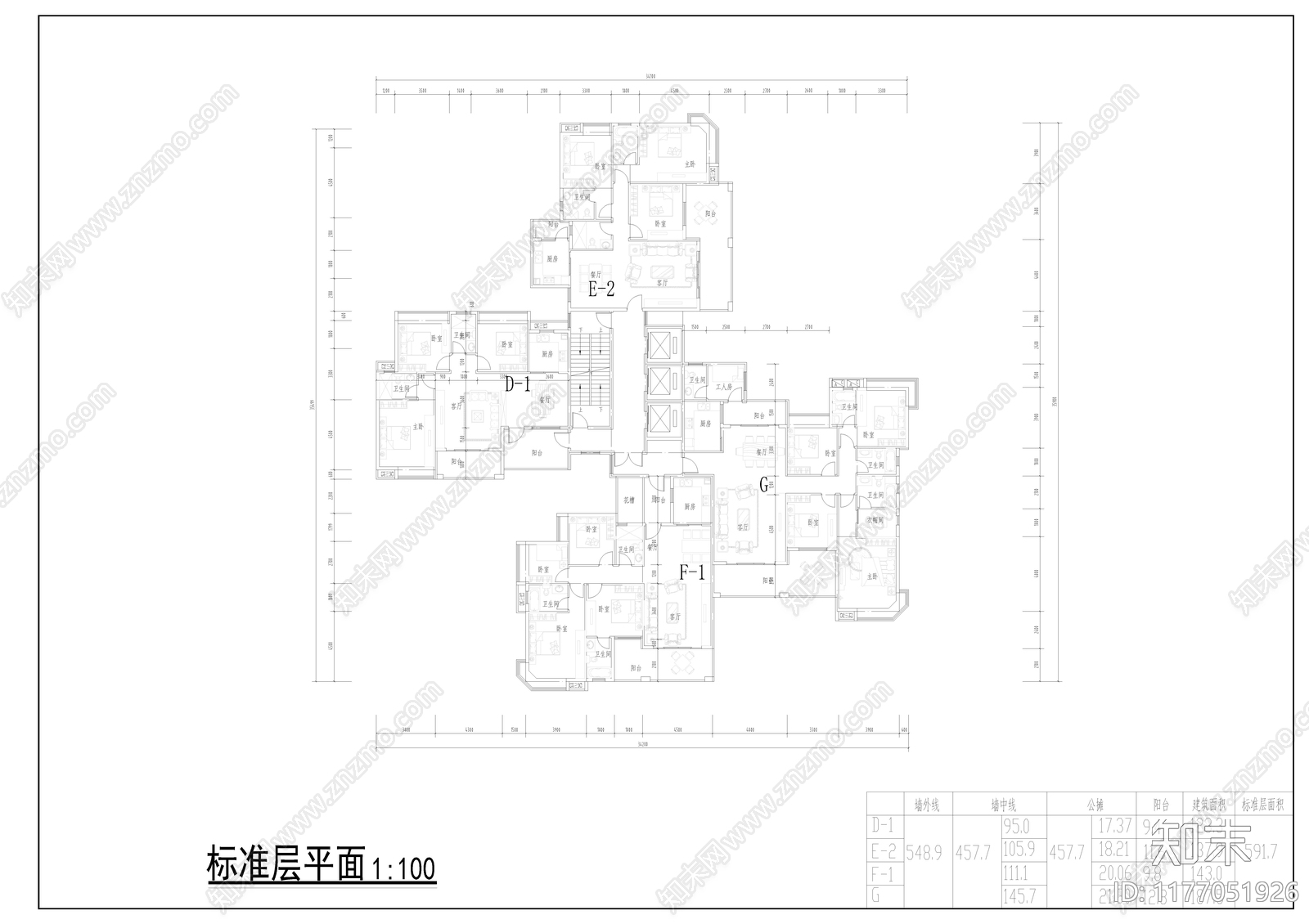 现代住宅楼建筑cad施工图下载【ID:1177051926】