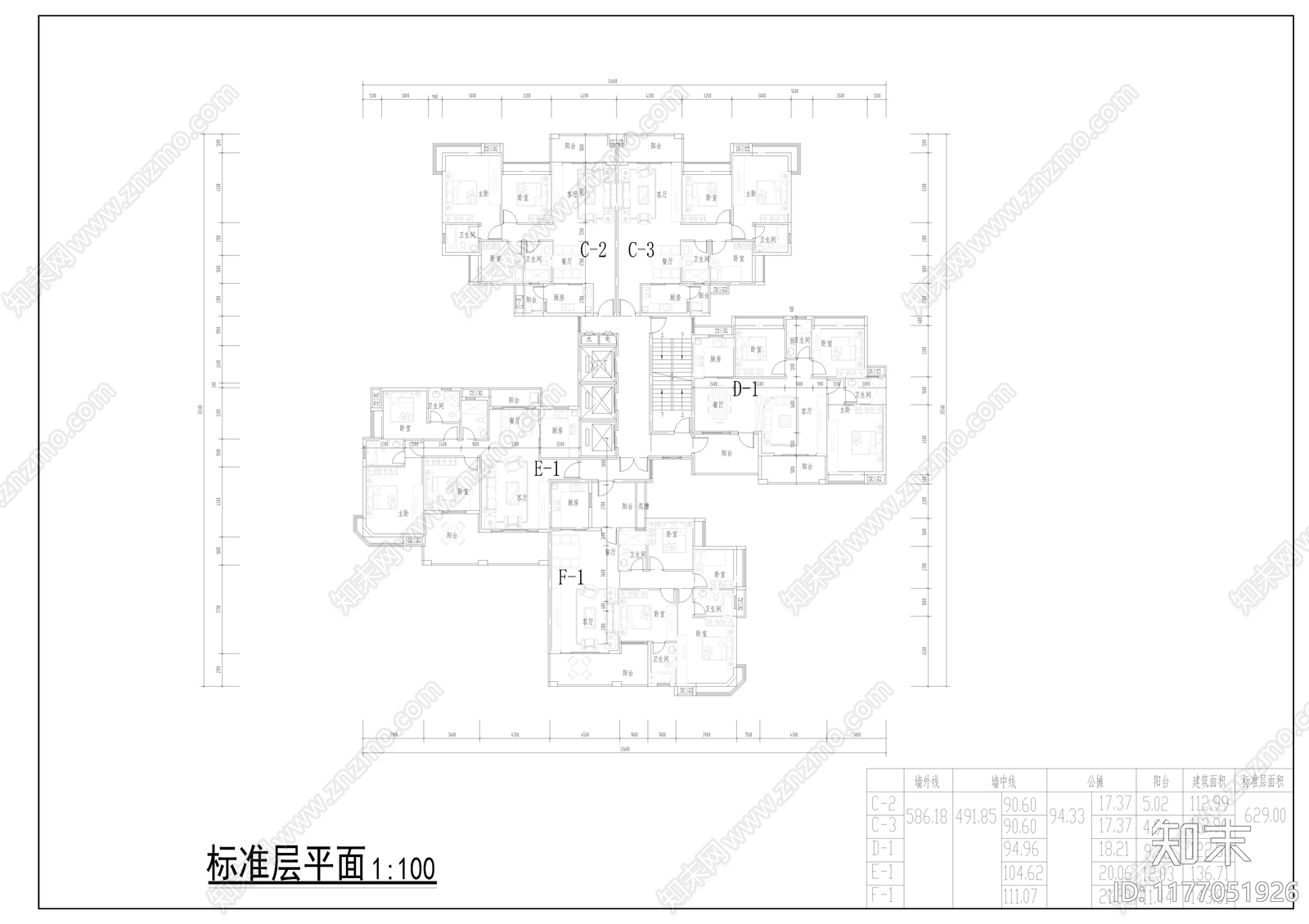 现代住宅楼建筑cad施工图下载【ID:1177051926】