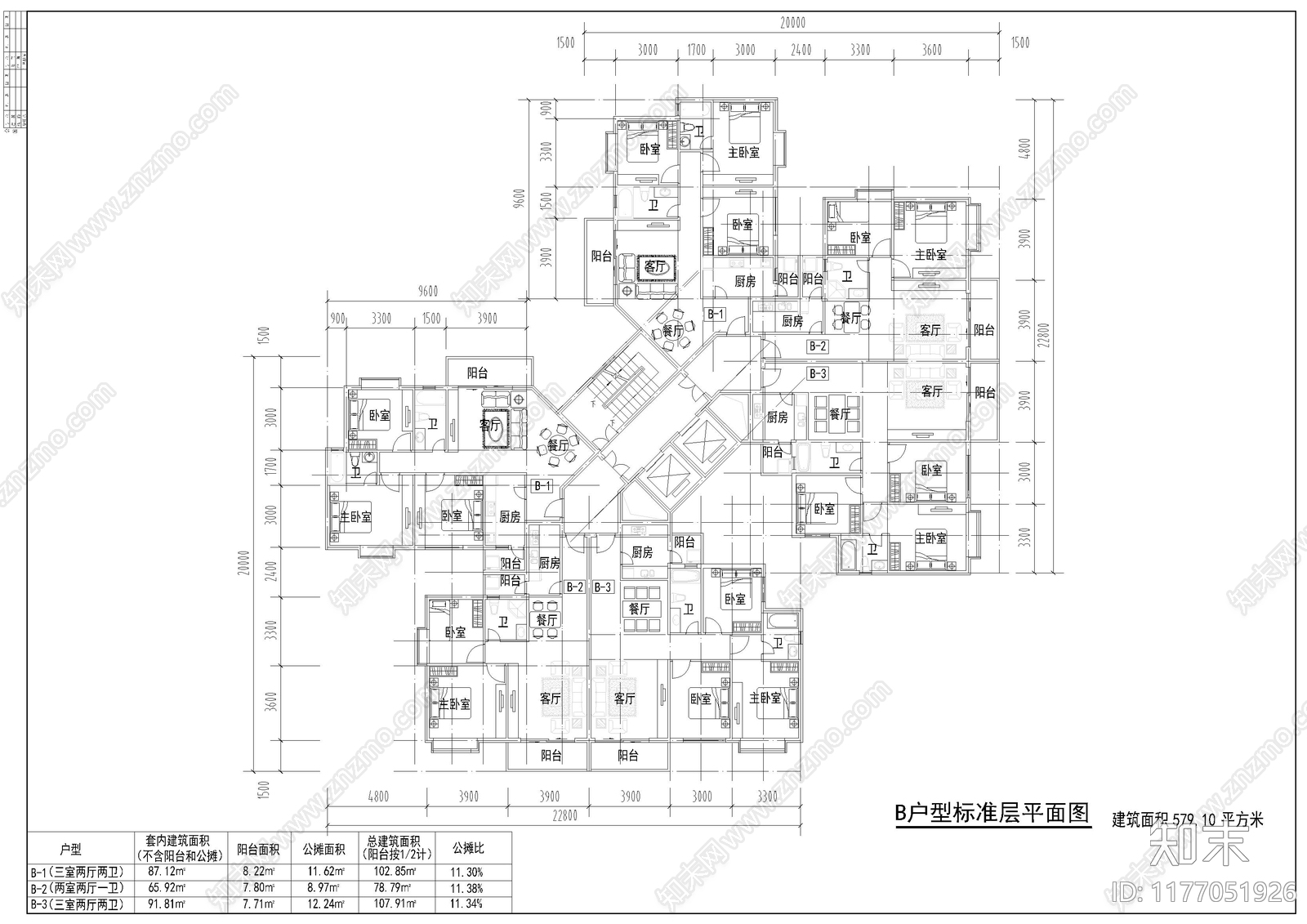 现代住宅楼建筑cad施工图下载【ID:1177051926】