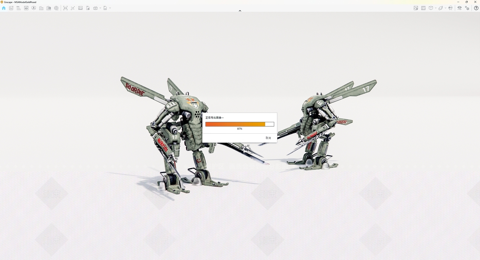 玩具SU模型下载【ID:1177055641】