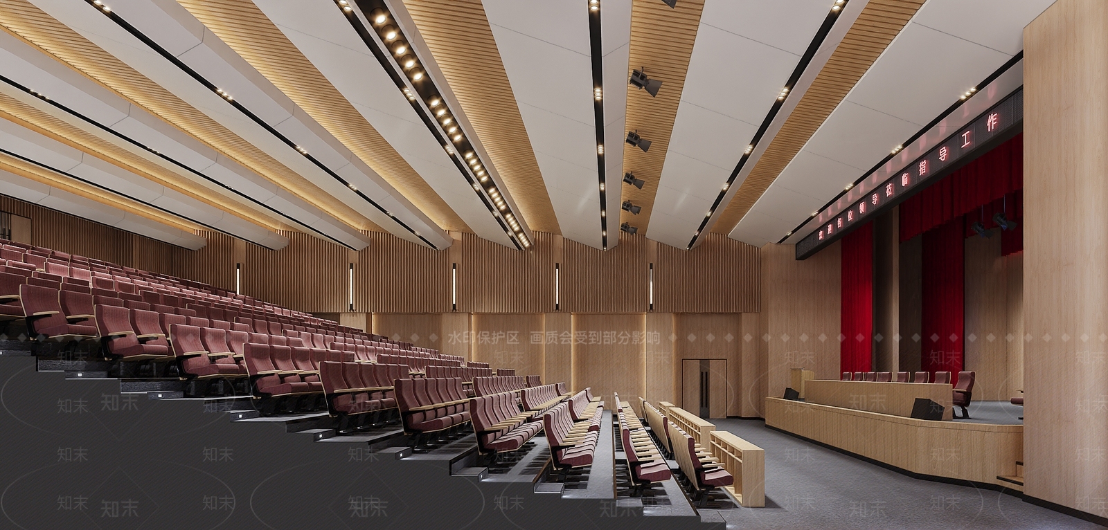 现代报告厅SU模型下载【ID:1177056757】