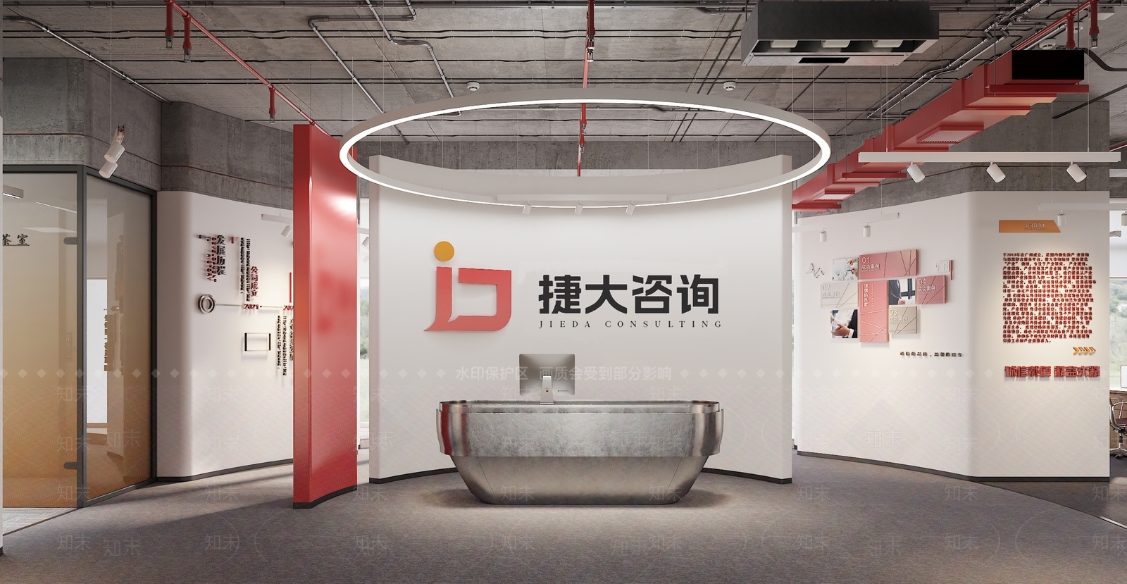 现代接待室3D模型下载【ID:1214832427】
