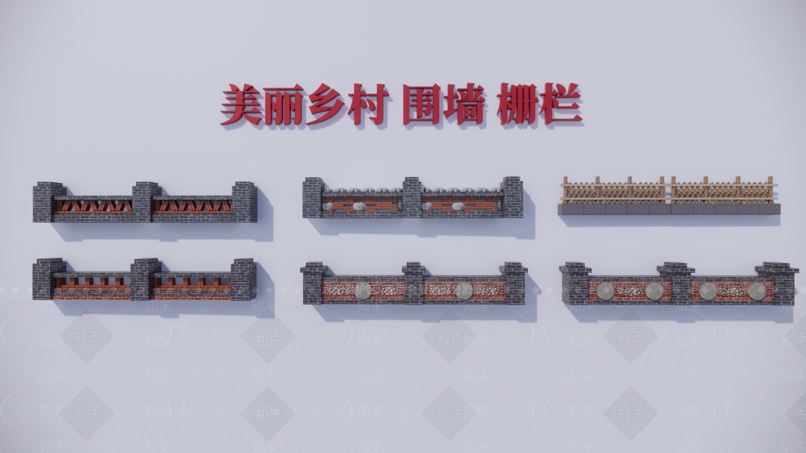 新中式中式庭院小品SU模型下载【ID:1177058141】