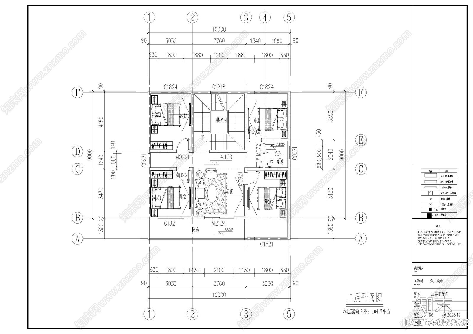 中式别墅建筑cad施工图下载【ID:1177059532】