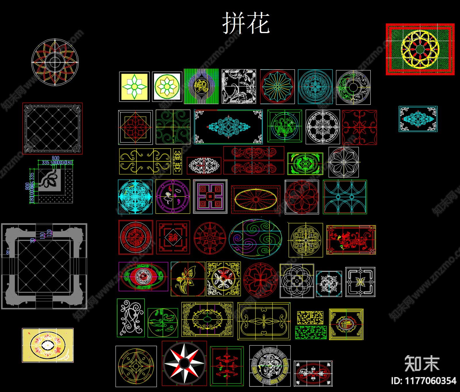 其他图库施工图下载【ID:1177060354】