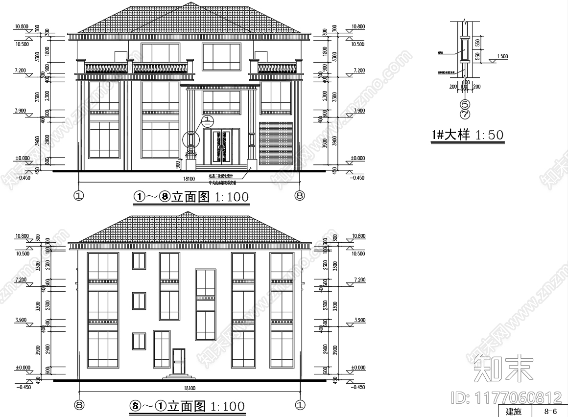 新中式别墅建筑cad施工图下载【ID:1177060812】