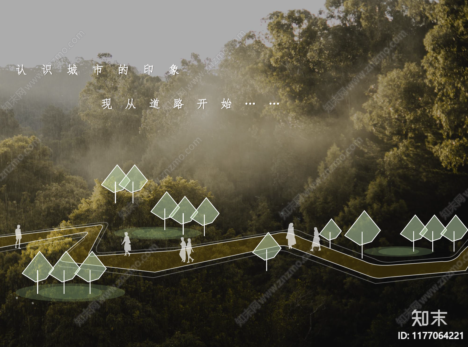 现代道路街区景观下载【ID:1177064221】