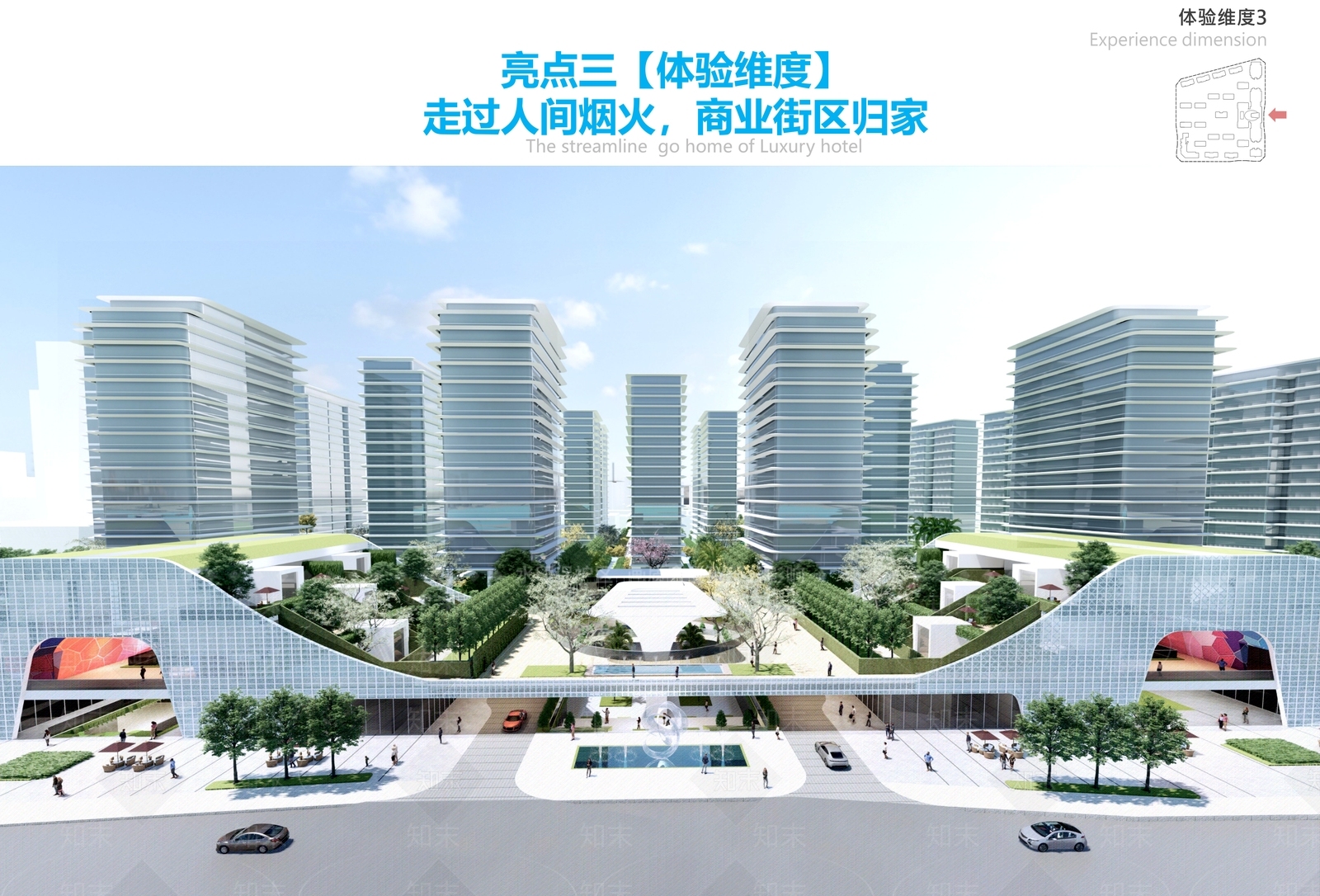 现代简约高层住宅SU模型下载【ID:1177068731】