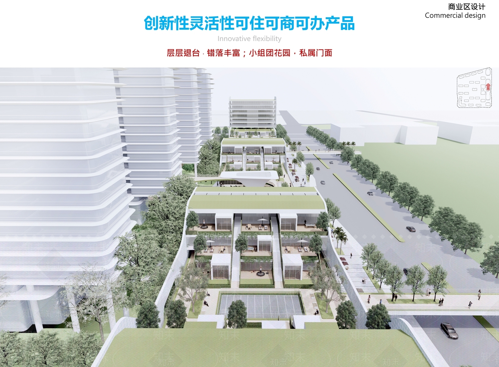 现代简约高层住宅SU模型下载【ID:1177068731】