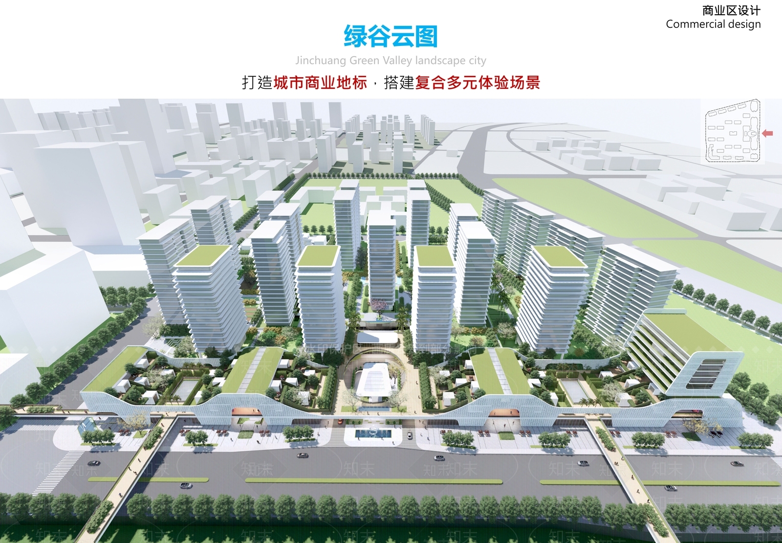 现代简约高层住宅SU模型下载【ID:1177068731】