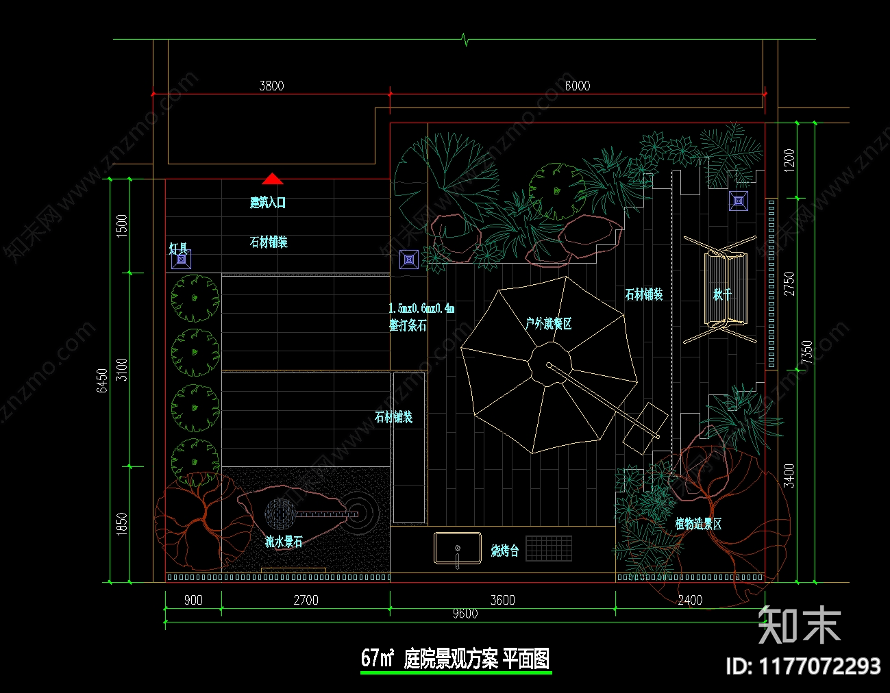 现代新中式庭院施工图下载【ID:1177072293】