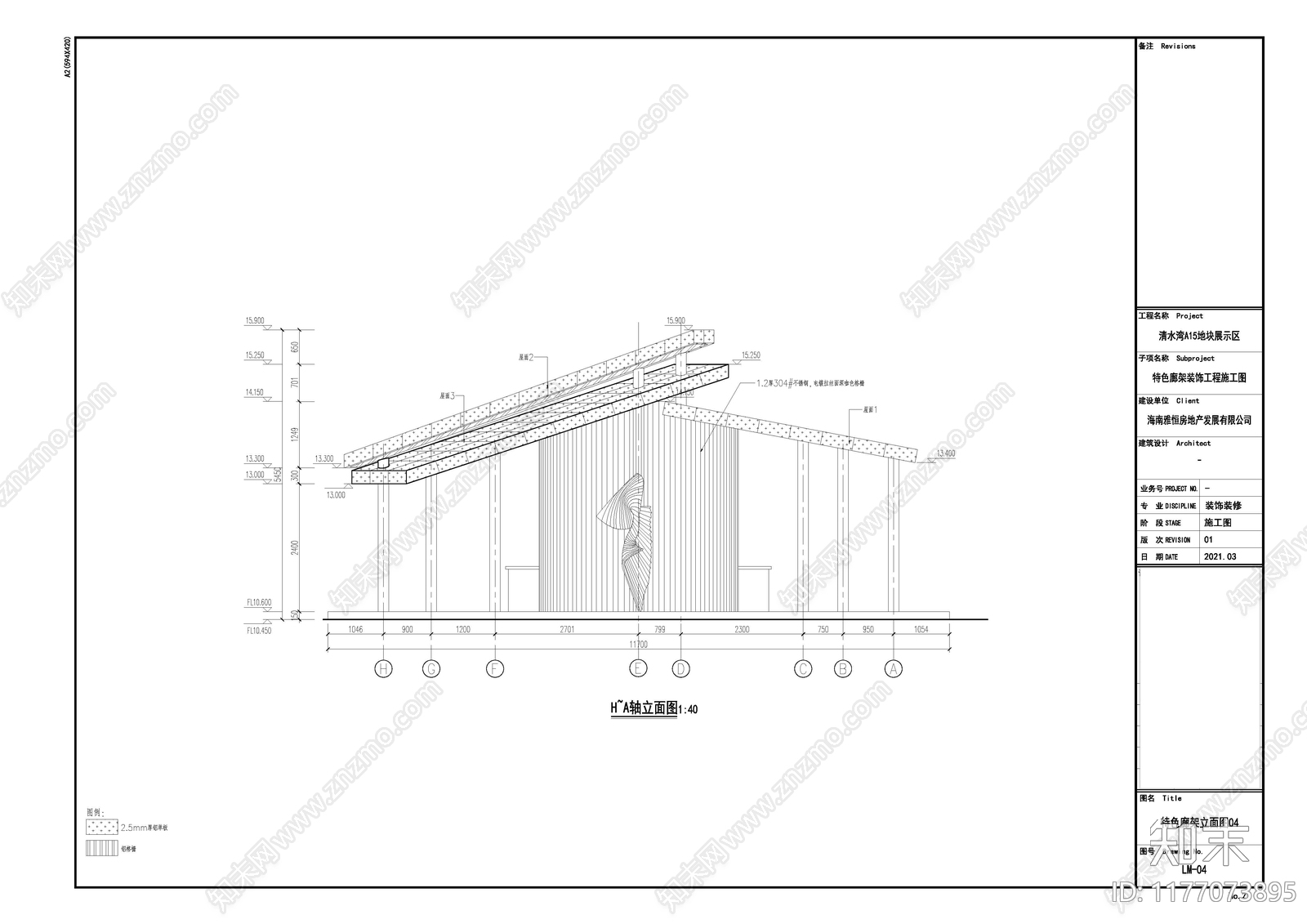 现代日式亭子cad施工图下载【ID:1177073895】