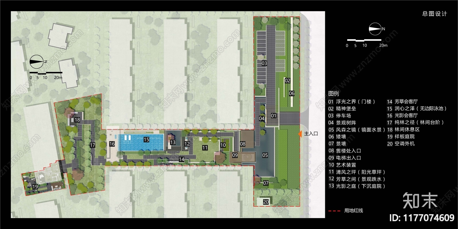 现代简约示范区景观下载【ID:1177074609】