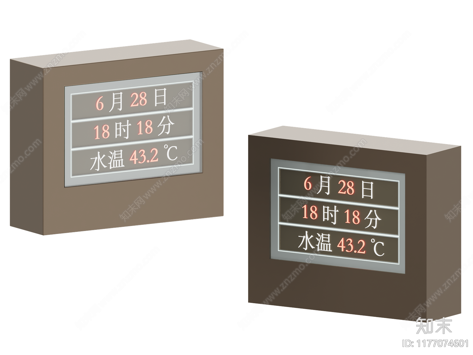 其他数码器材SU模型下载【ID:1177074601】