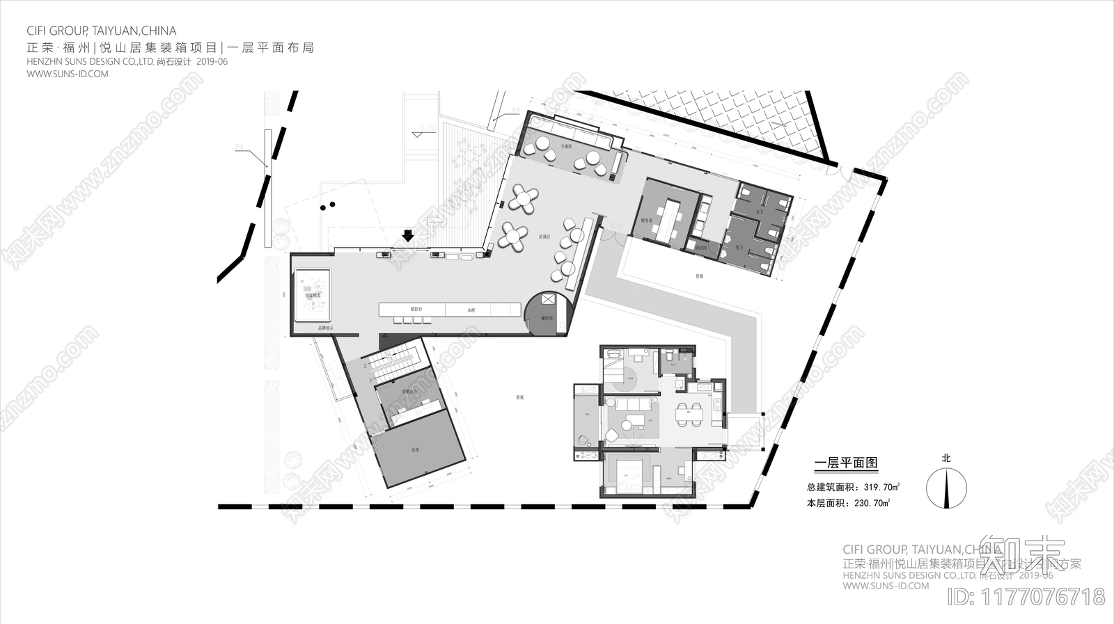 现代民宿建筑下载【ID:1177076718】