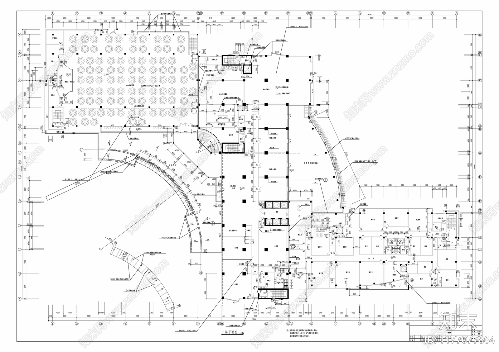 现代酒店建筑cad施工图下载【ID:1177077864】