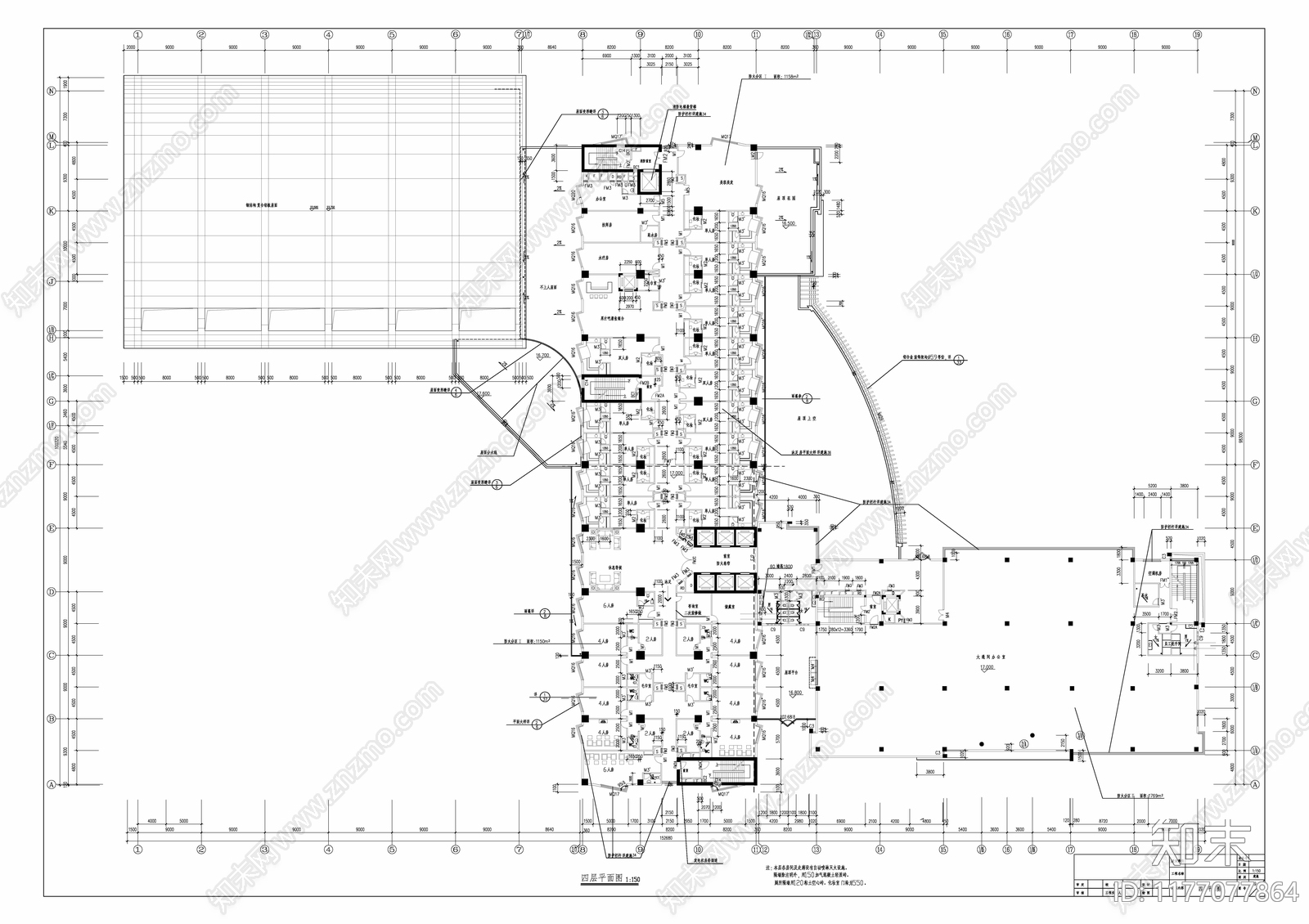 现代酒店建筑cad施工图下载【ID:1177077864】