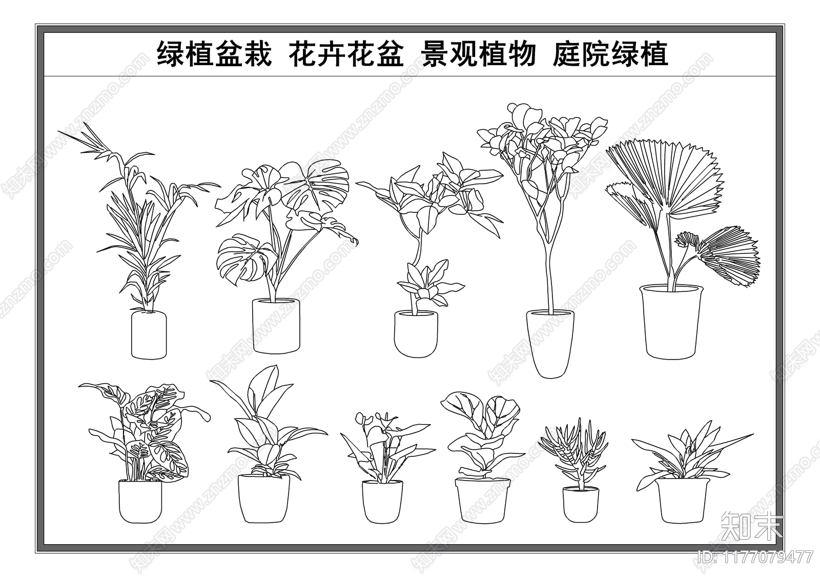 现代花施工图下载【ID:1177079477】