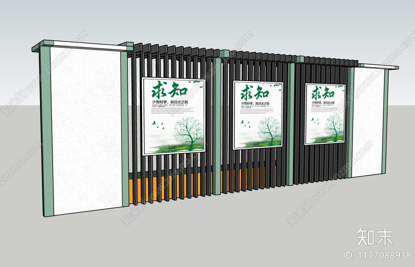 现代廊架cad施工图下载【ID:1177088938】