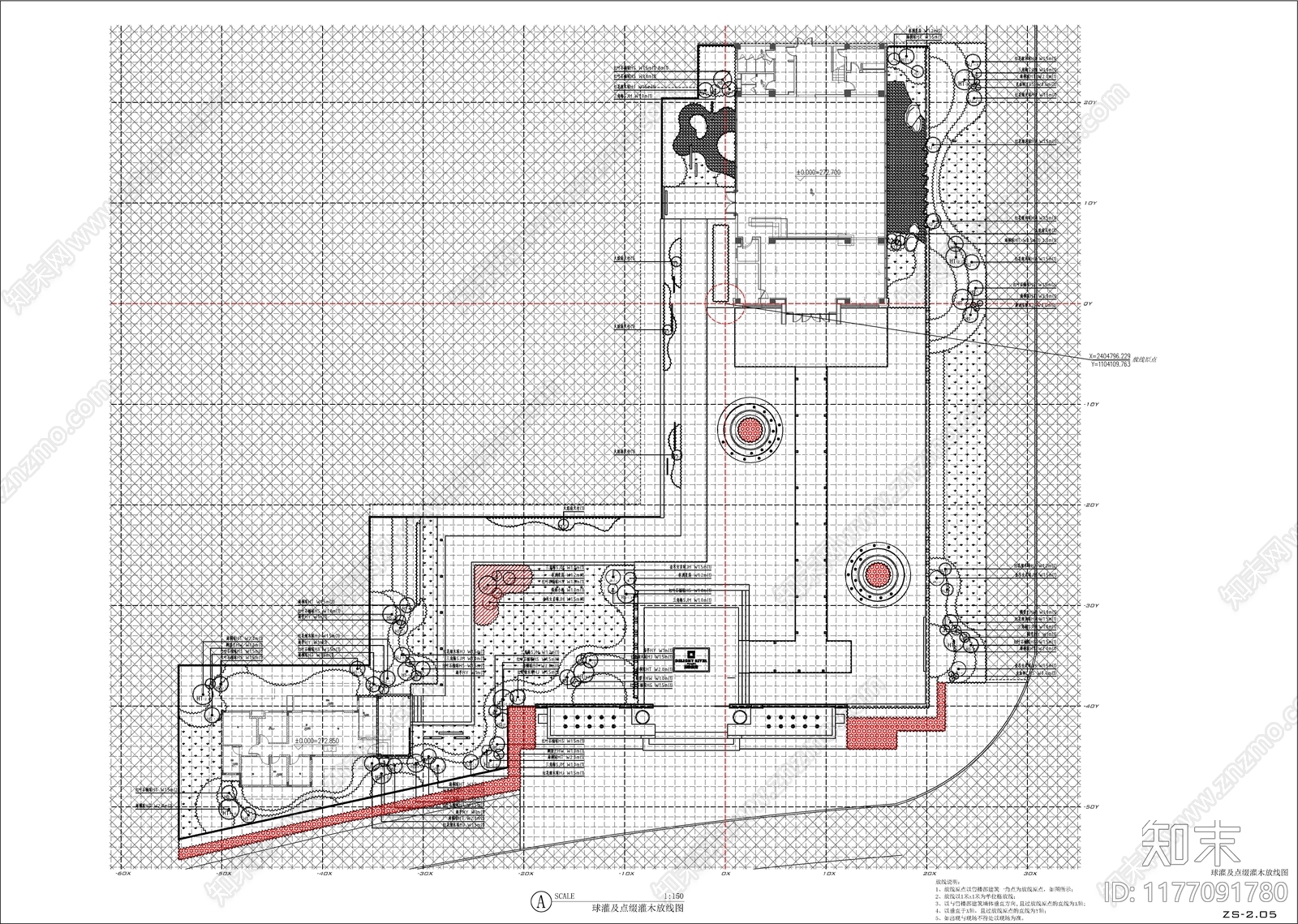 现代新中式示范区景观施工图下载【ID:1177091780】