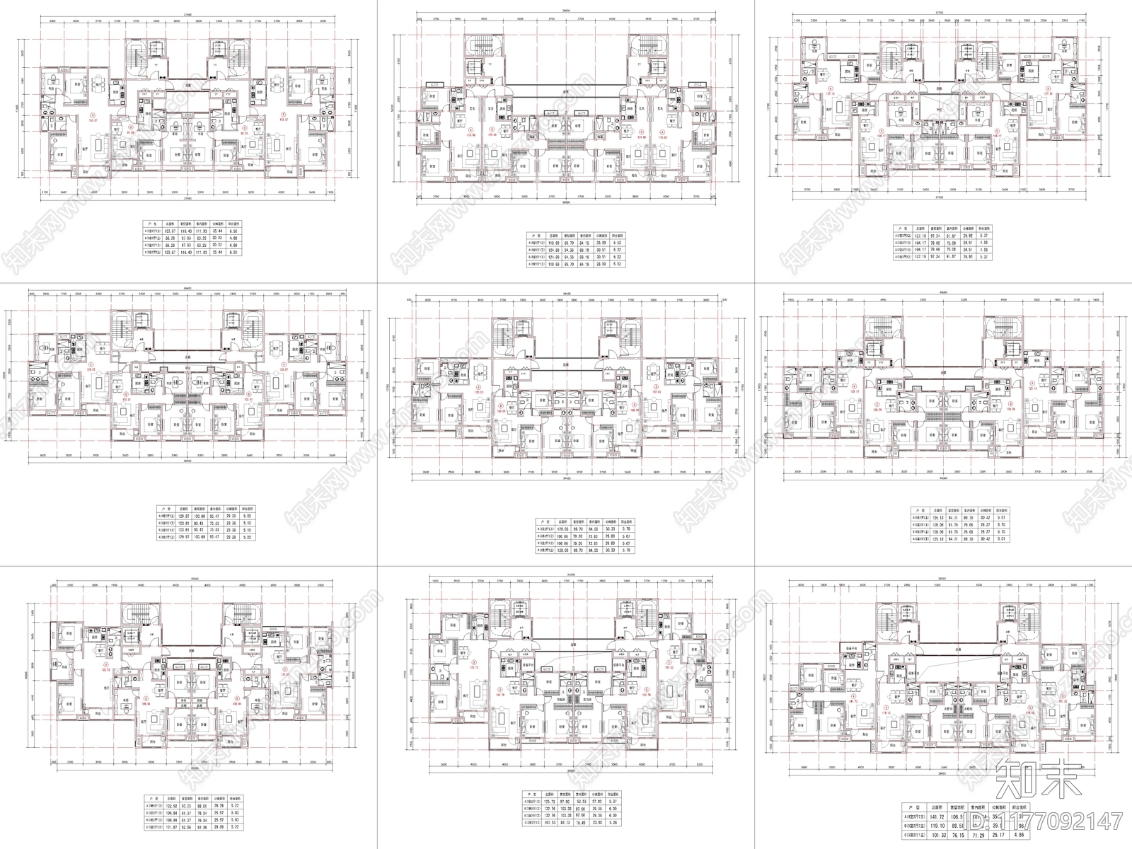 现代住宅楼建筑cad施工图下载【ID:1177092147】