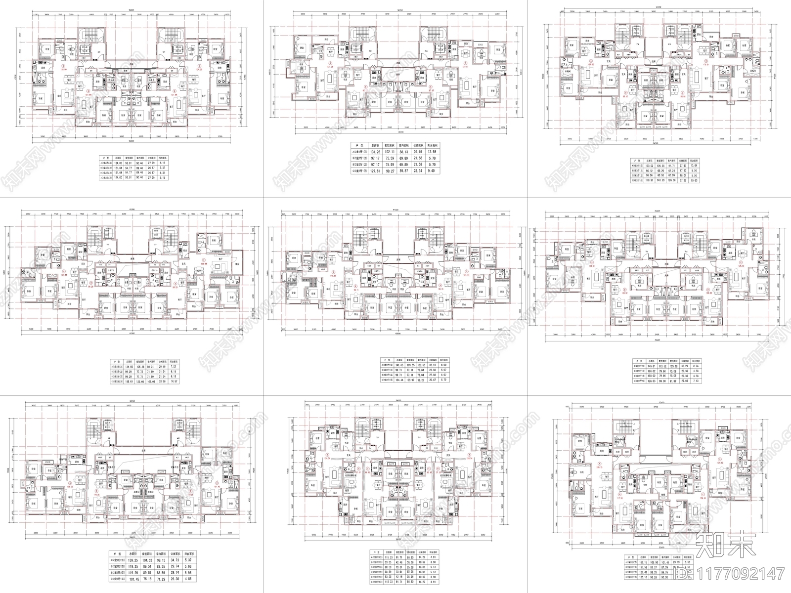 现代住宅楼建筑cad施工图下载【ID:1177092147】