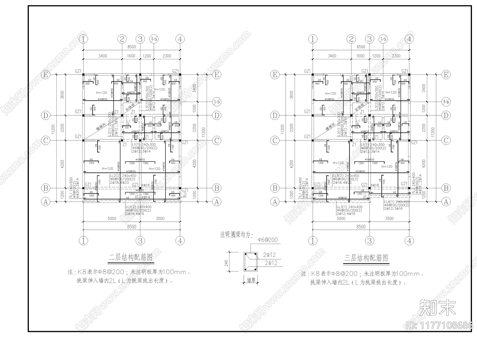 现代别墅建筑cad施工图下载【ID:1177108686】