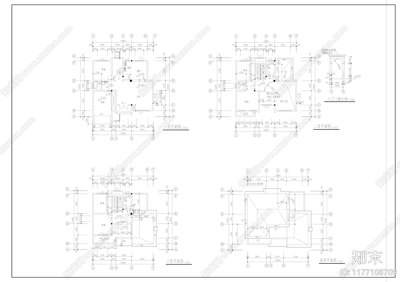 现代别墅建筑cad施工图下载【ID:1177108709】