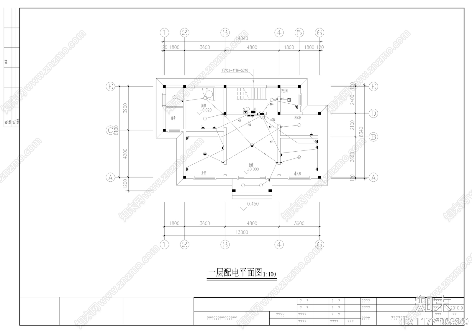 现代别墅建筑cad施工图下载【ID:1177109320】