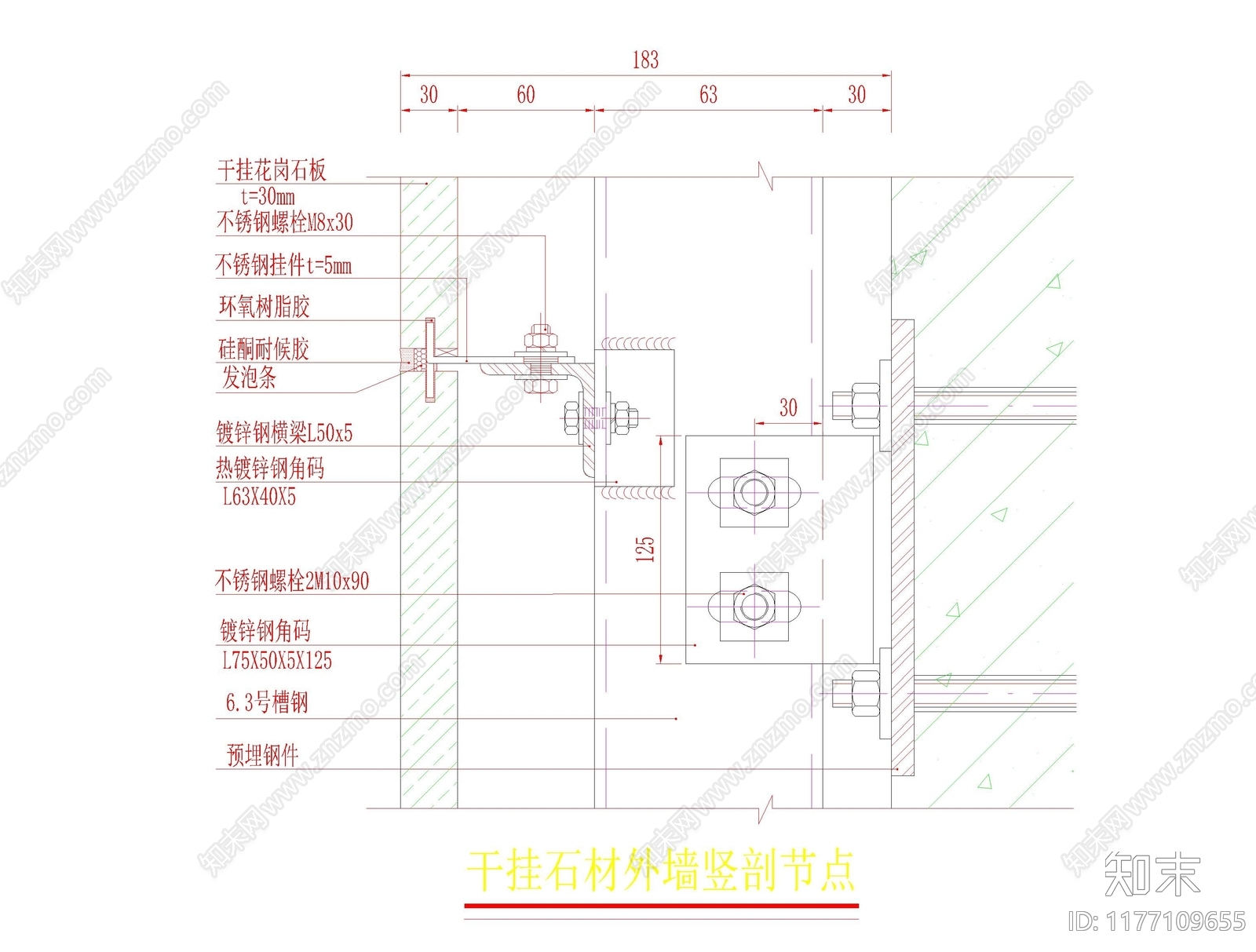 现代其他图库施工图下载【ID:1177109655】