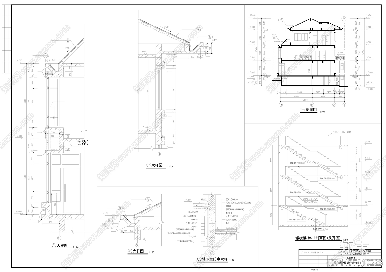 现代欧式别墅建筑cad施工图下载【ID:1177110225】