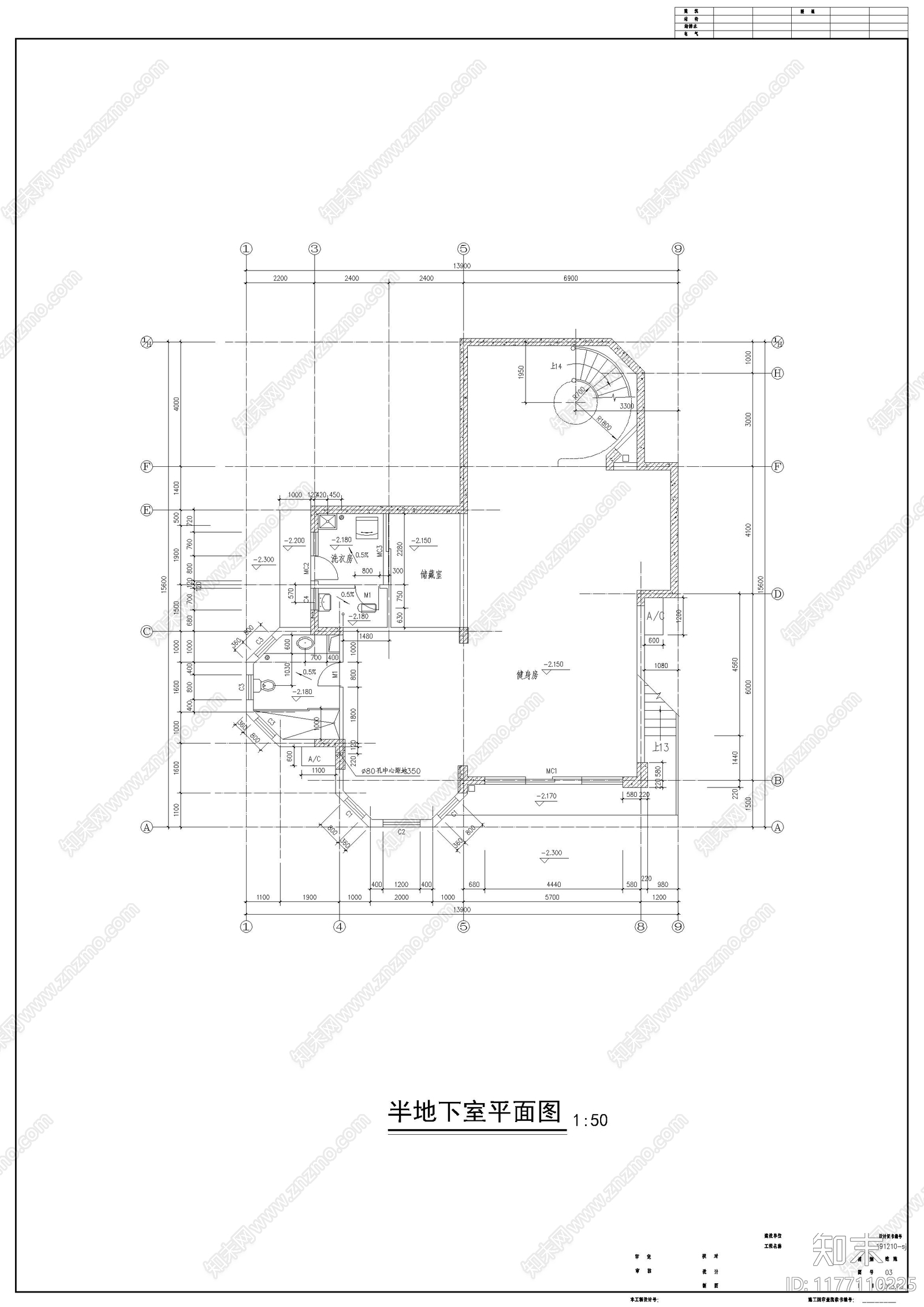 现代欧式别墅建筑cad施工图下载【ID:1177110225】