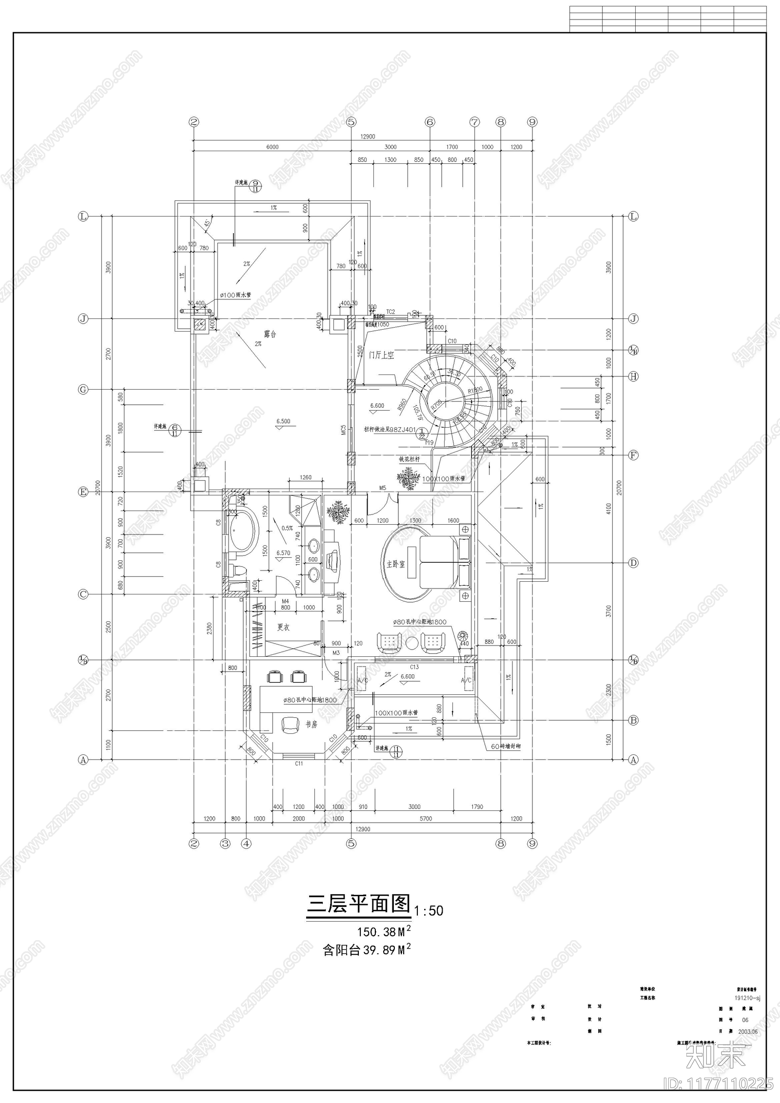 现代欧式别墅建筑cad施工图下载【ID:1177110225】