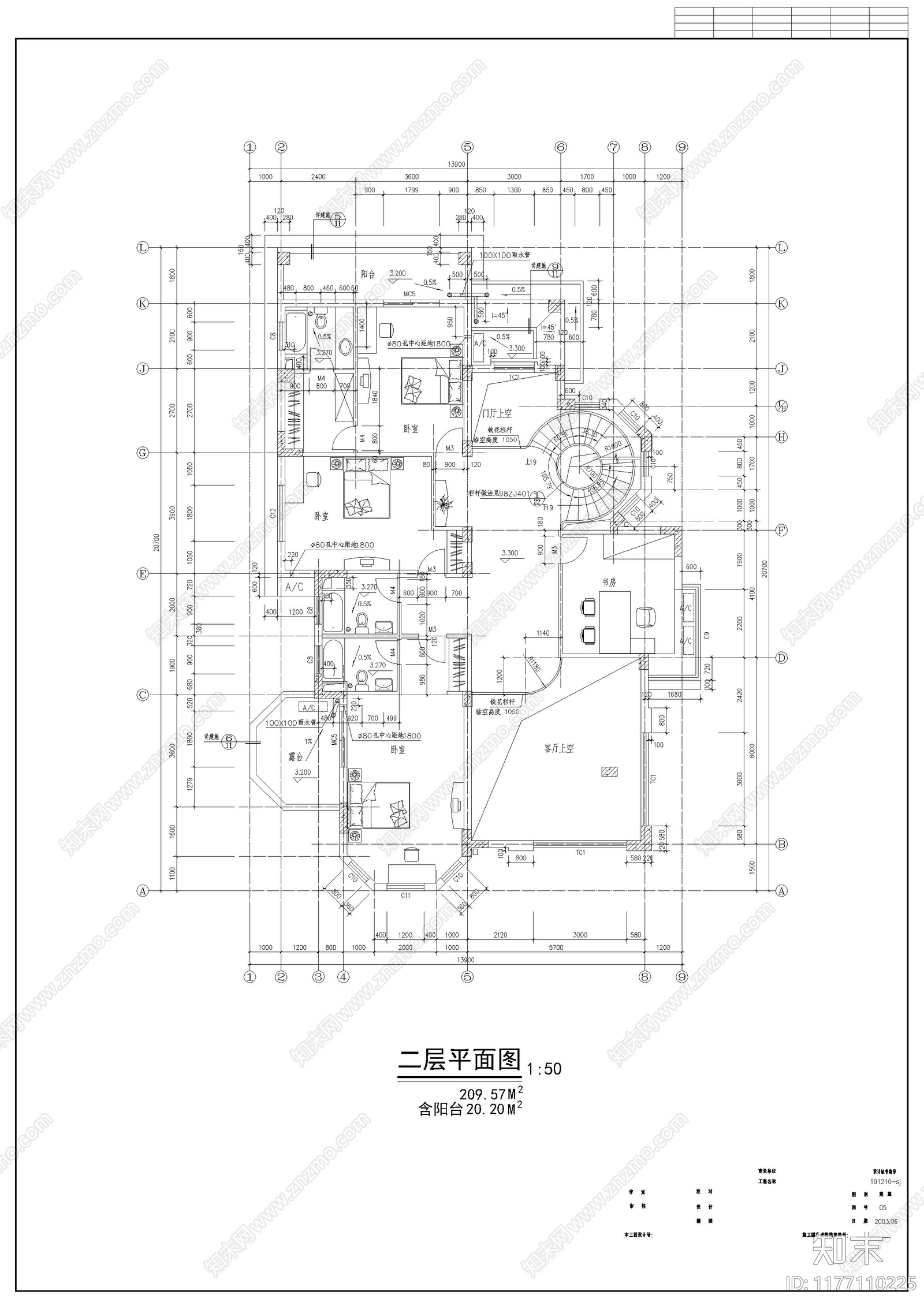 现代欧式别墅建筑cad施工图下载【ID:1177110225】