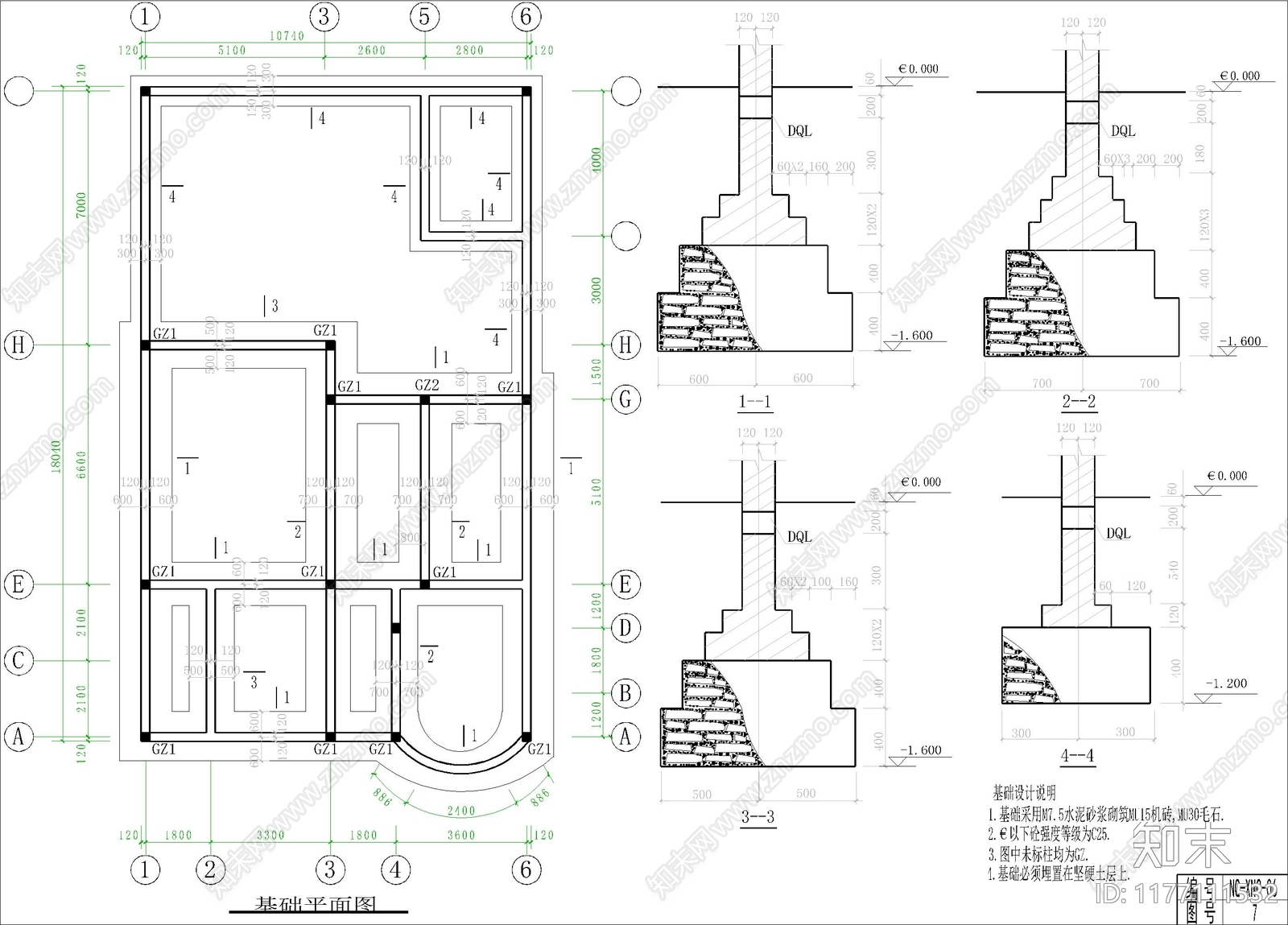 现代别墅建筑cad施工图下载【ID:1177111532】