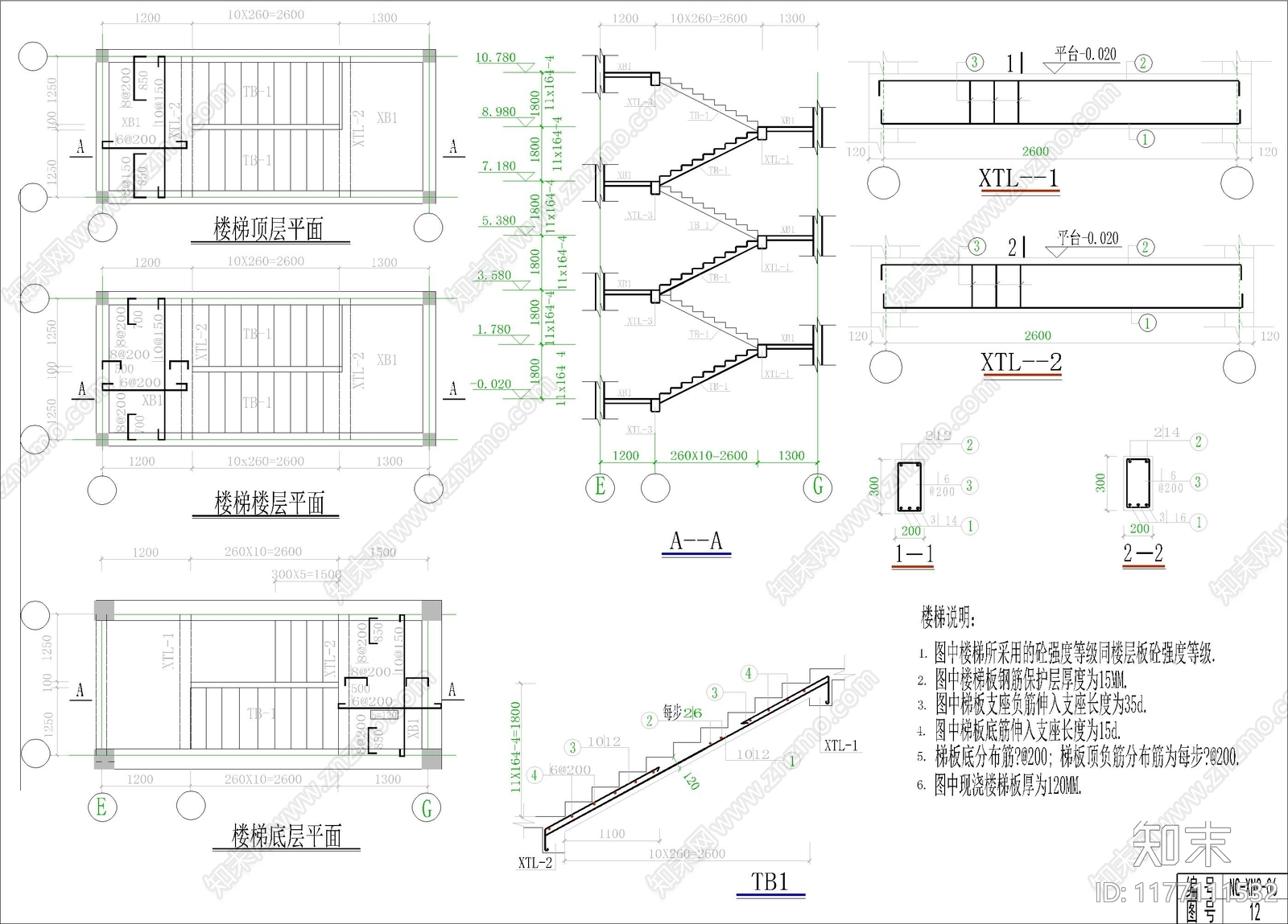 现代别墅建筑cad施工图下载【ID:1177111532】