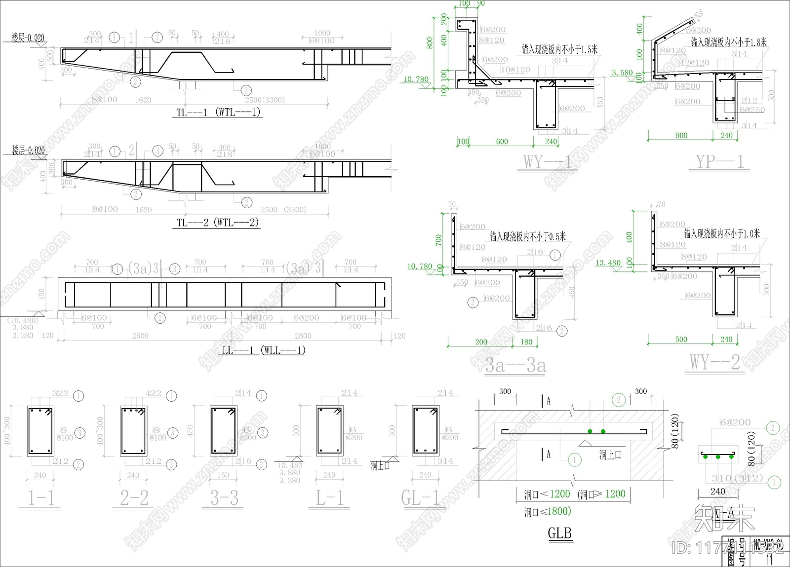 现代别墅建筑cad施工图下载【ID:1177111532】