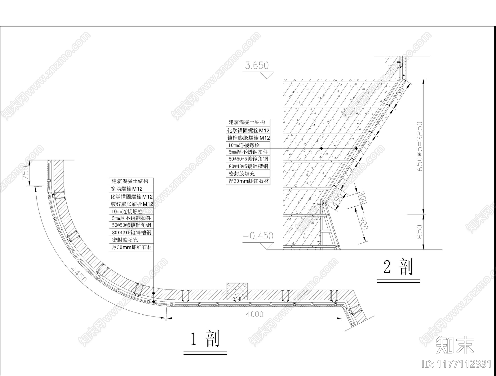 现代其他图库施工图下载【ID:1177112331】