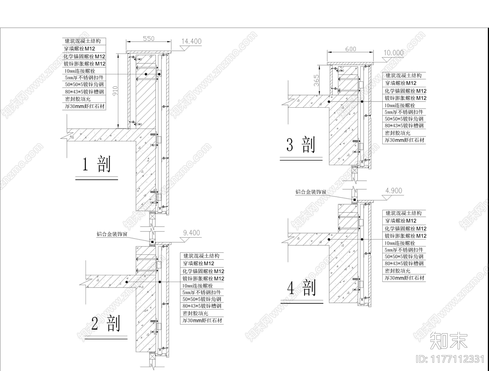 现代其他图库施工图下载【ID:1177112331】