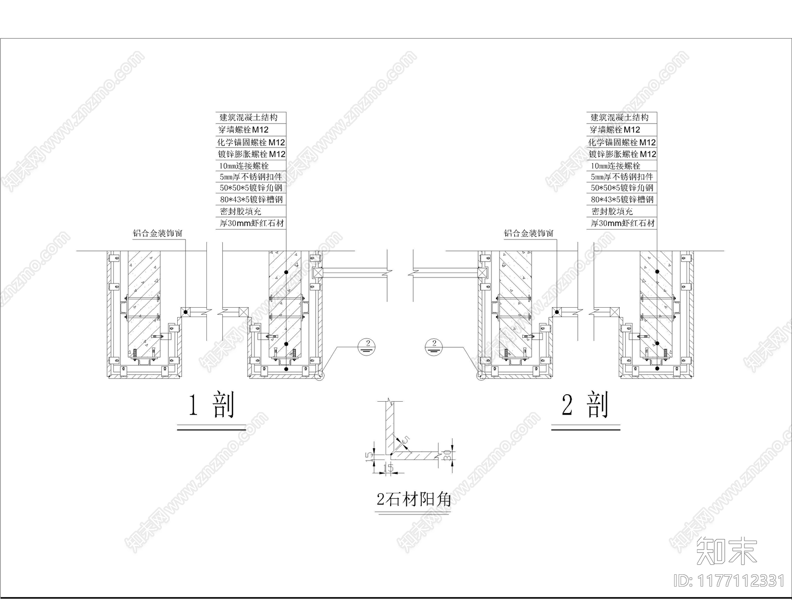 现代其他图库施工图下载【ID:1177112331】