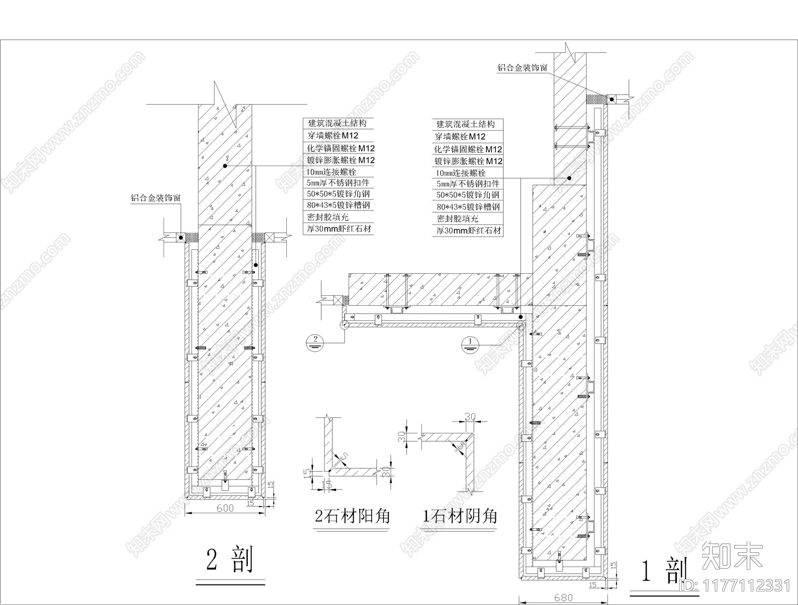 现代其他图库施工图下载【ID:1177112331】