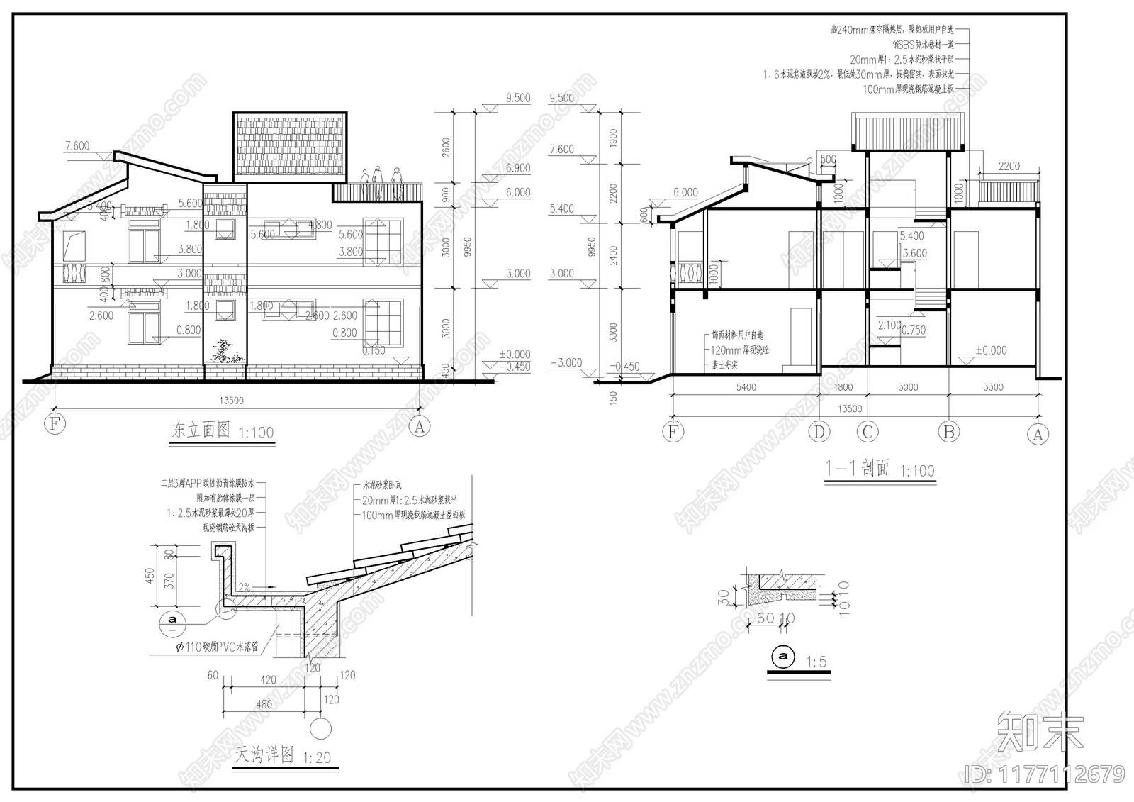 现代别墅建筑cad施工图下载【ID:1177112679】