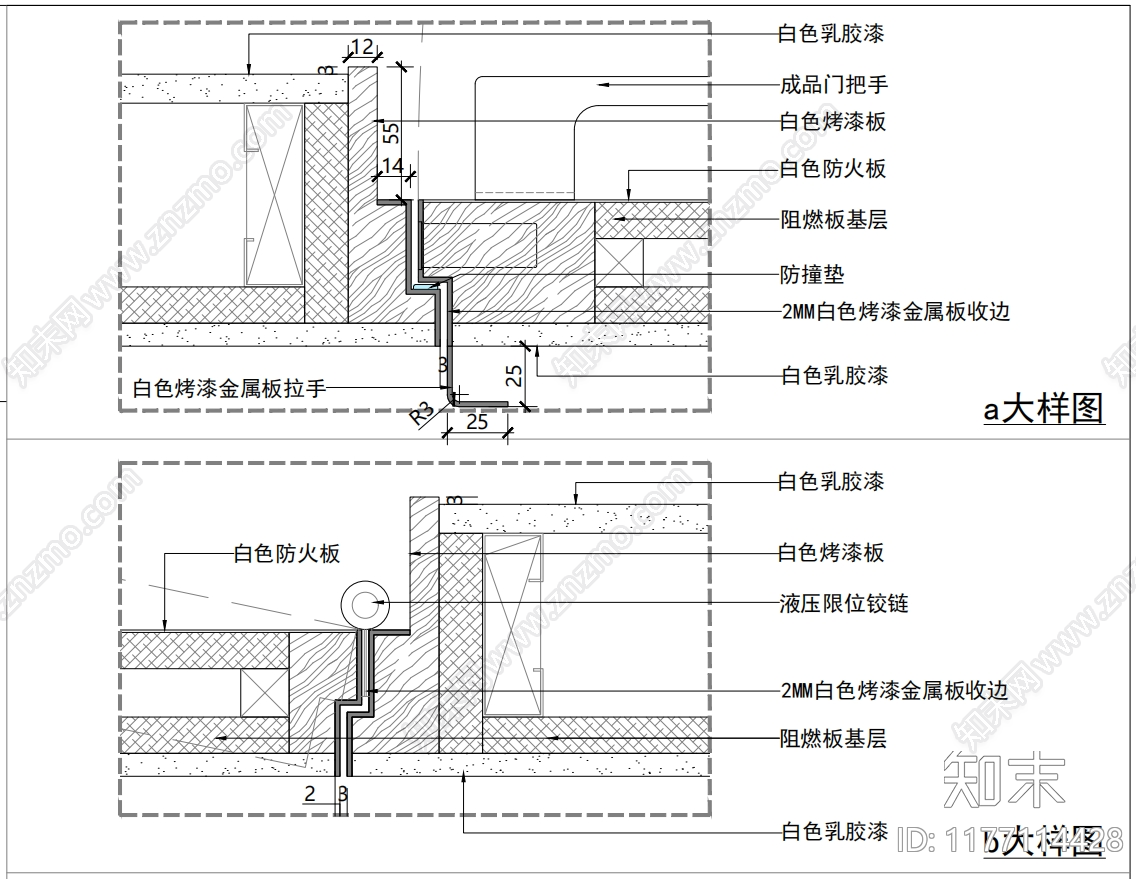 现代门节点cad施工图下载【ID:1177114428】