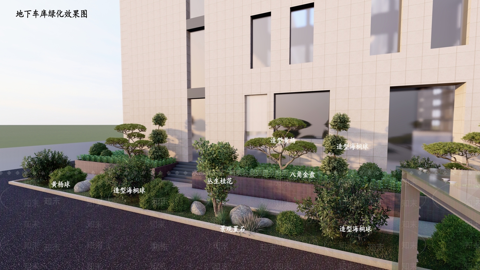 现代庭院小品SU模型下载【ID:1177152861】