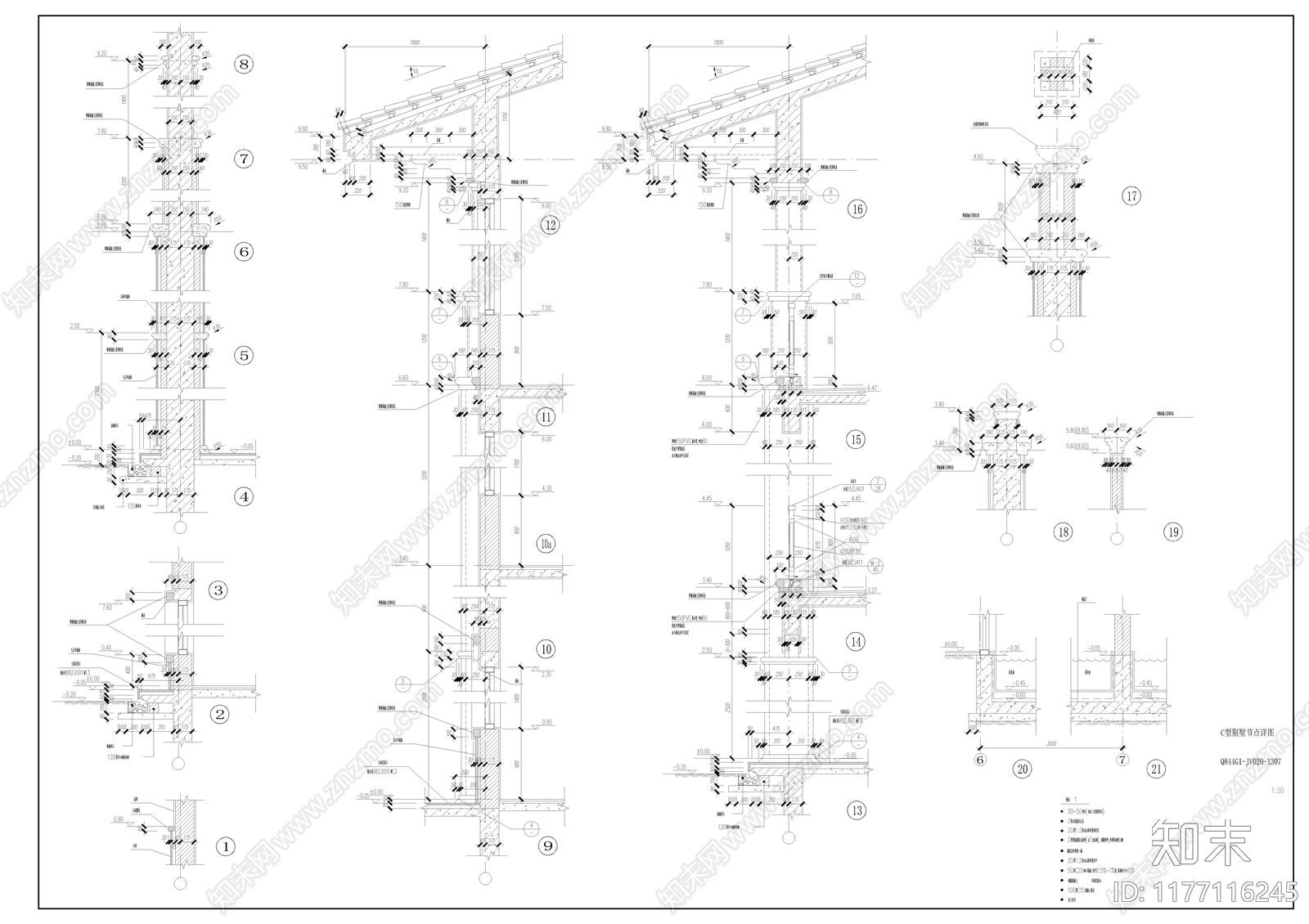 现代别墅建筑cad施工图下载【ID:1177116245】