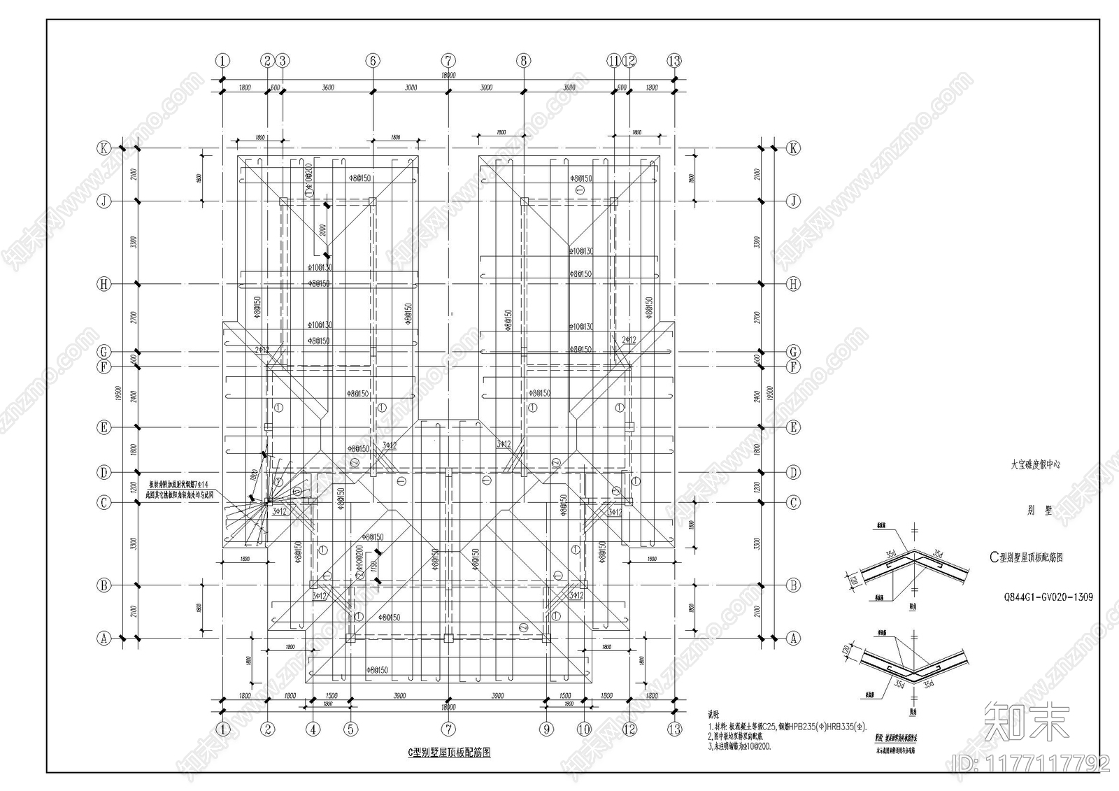 现代别墅建筑cad施工图下载【ID:1177117792】