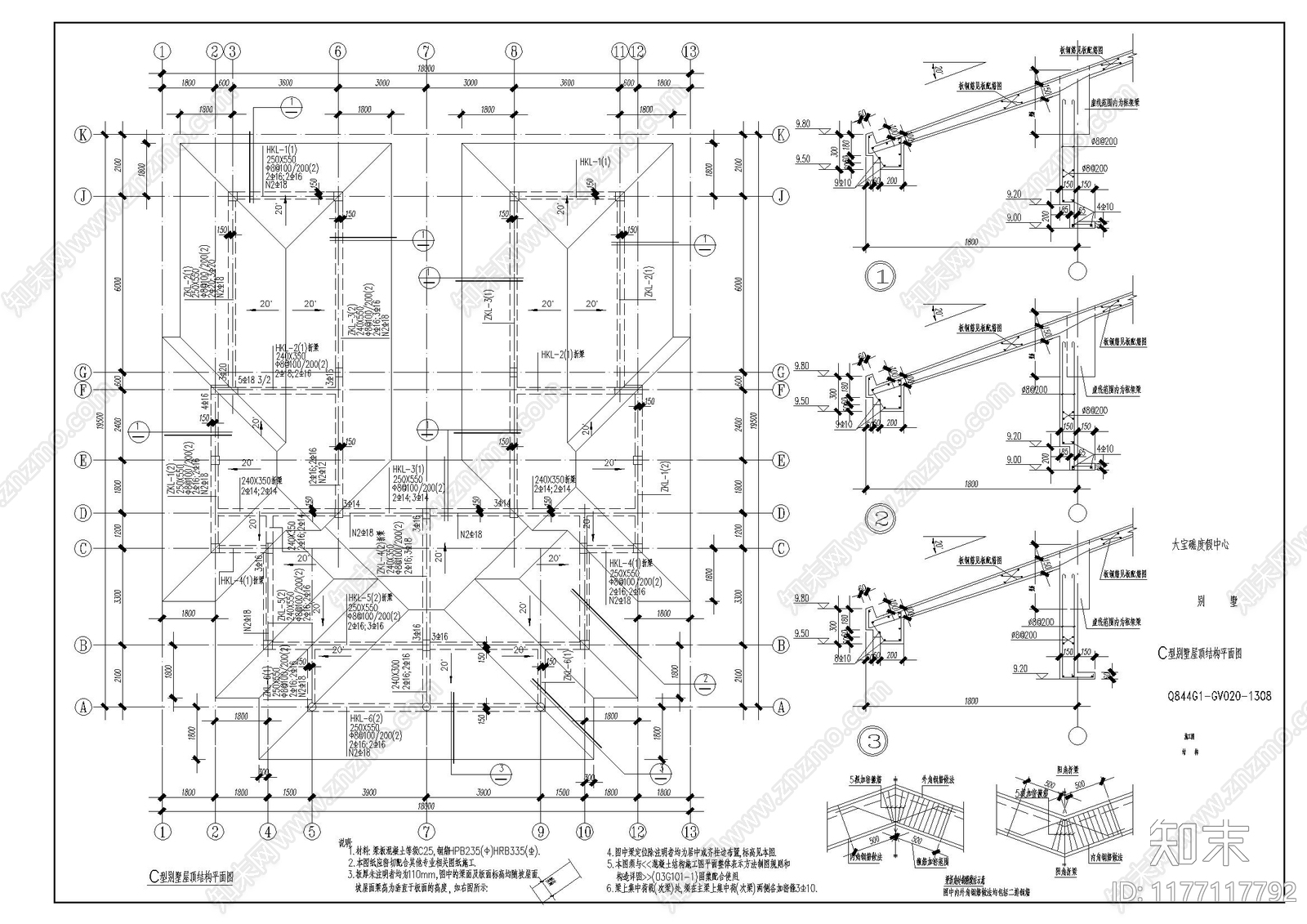 现代别墅建筑cad施工图下载【ID:1177117792】