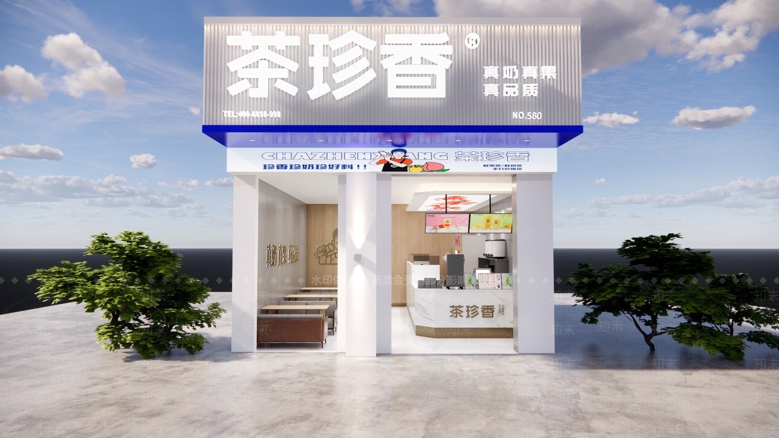 现代奶茶店SU模型下载【ID:1177119156】