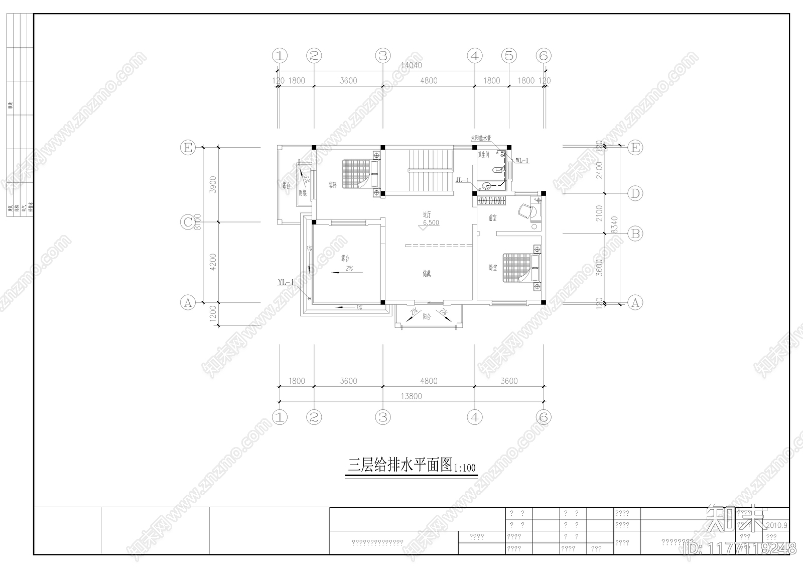 现代别墅建筑cad施工图下载【ID:1177119248】