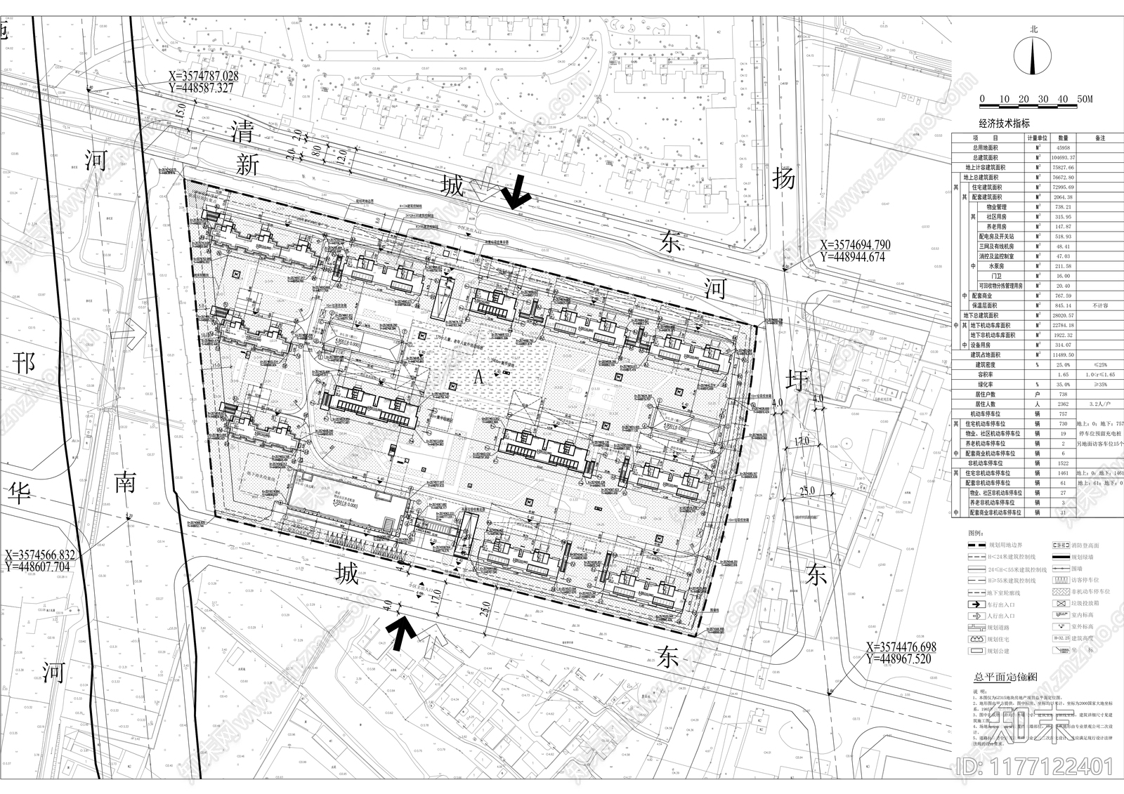 现代其他居住建筑施工图下载【ID:1177122401】